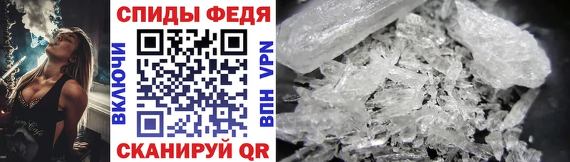 hydra сайт как найти закладки Юрюзань Amphetamine Premium