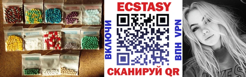 Экстази Punisher  где купить   Юрюзань 