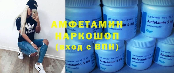 прущая мука Надым