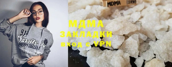 прущая мука Надым