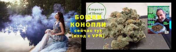 марихуана Наволоки