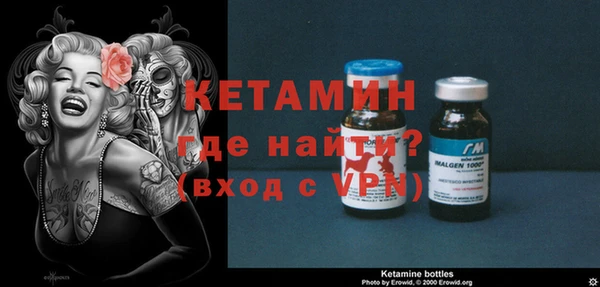 меф Навашино