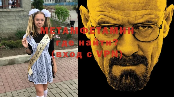 марихуана Наволоки