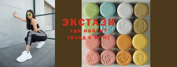 меф Навашино