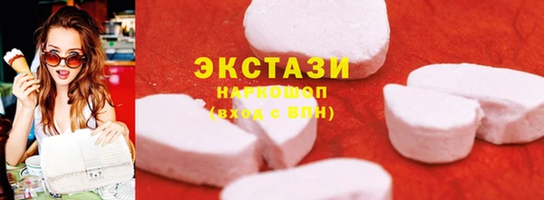 марихуана Наволоки