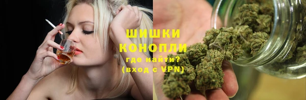 прущая мука Надым
