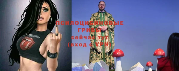 мяу мяу мука Орехово-Зуево