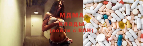 прущая мука Надым