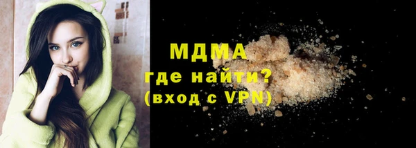 марихуана Наволоки