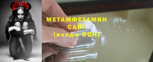прущая мука Надым
