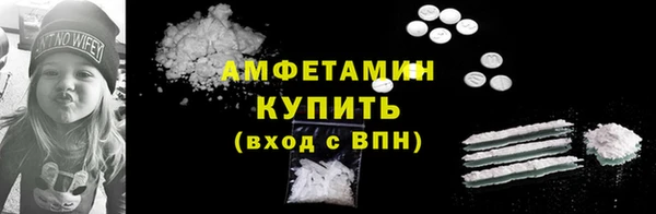 марихуана Наволоки