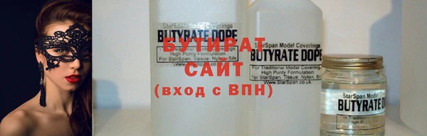 прущая мука Надым