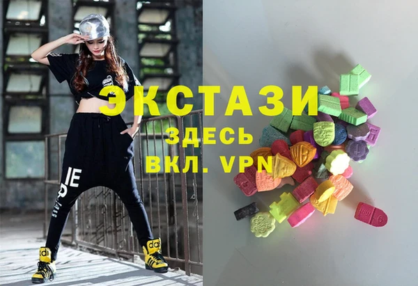 меф Навашино