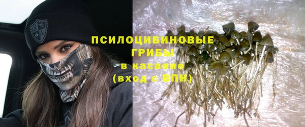 марихуана Наволоки