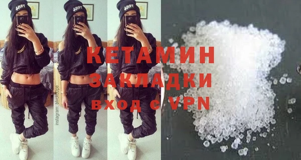 марихуана Наволоки