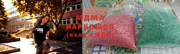 прущая мука Надым