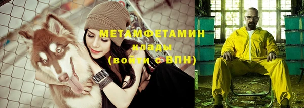 марихуана Наволоки