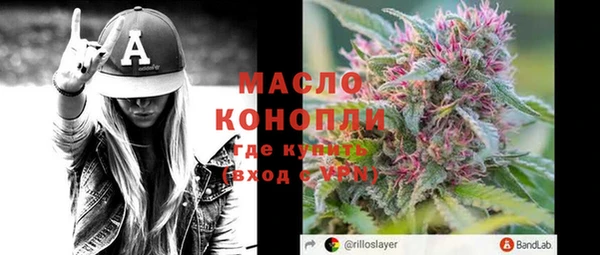 марихуана Наволоки