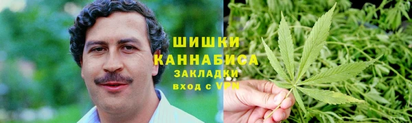 прущая мука Надым